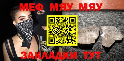 шишки Кимры