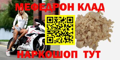 шишки Кимры