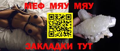 марки lsd Кинель