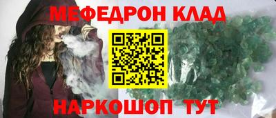 марки lsd Кинель