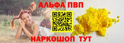 шишки Кимры
