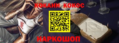 шишки Кимры