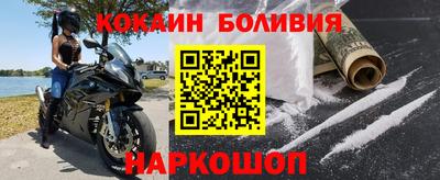 шишки Кимры