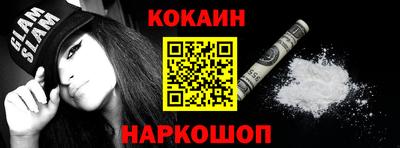 мдма Кингисепп