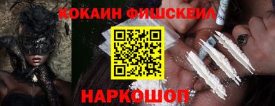 мдма Кингисепп