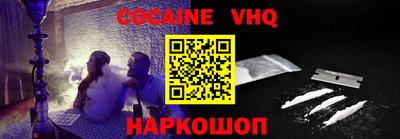 шишки Кимры