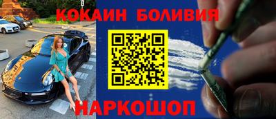 мдма Кингисепп