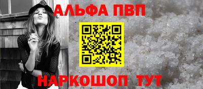 мдма Кингисепп