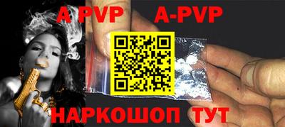 шишки Кимры