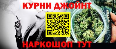 марки lsd Кинель