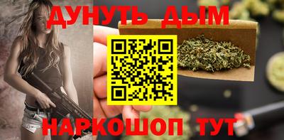марки lsd Кинель