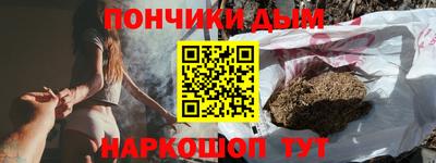 мдма Кингисепп