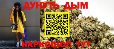 марки lsd Кинель
