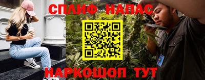 марки lsd Кинель
