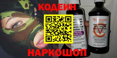 марки lsd Кинель