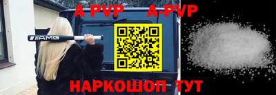 марки lsd Кинель