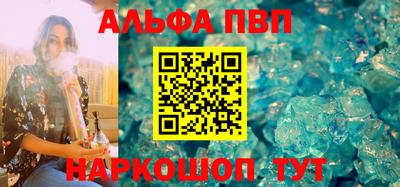 марки lsd Кинель