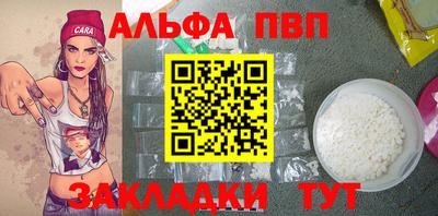 мдма Кингисепп