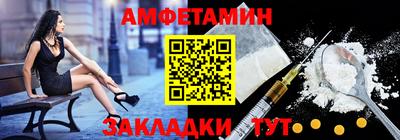 марки lsd Кинель