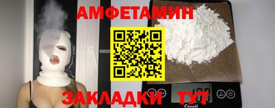 марки lsd Кинель