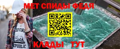 марки lsd Кинель
