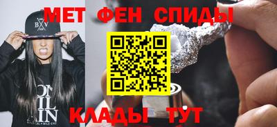 шишки Кимры