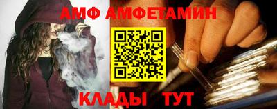 мдма Кингисепп