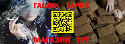 шишки Кимры