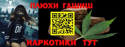 марки lsd Кинель
