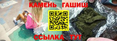мдма Кингисепп