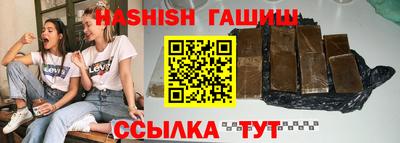 мдма Кингисепп
