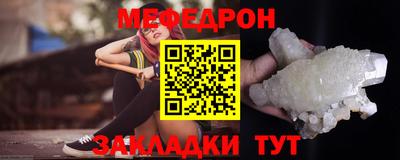 мдма Кингисепп