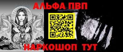 шишки Кимры
