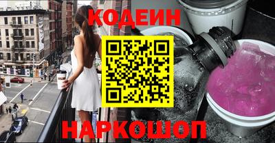 марки lsd Кинель