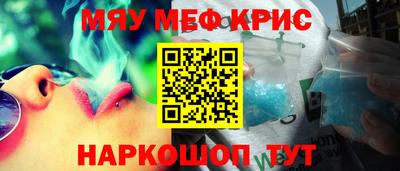 марки lsd Кинель