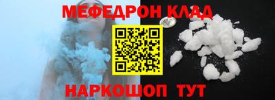 шишки Кимры