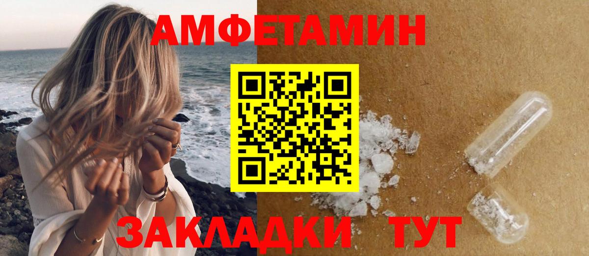 Cocaine Узловая