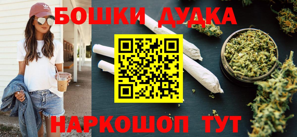 Конопля VHQ Узловая